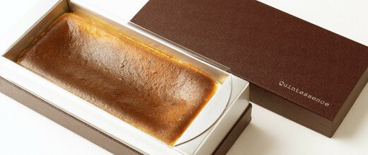 [抽選]ガトーオーコンテ