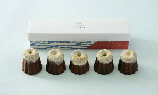 ［ホワイトデー限定］富士山カヌレ（1箱5粒入り）