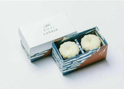 ［ホワイトデー限定］富士山カヌレ（1箱2粒入り）