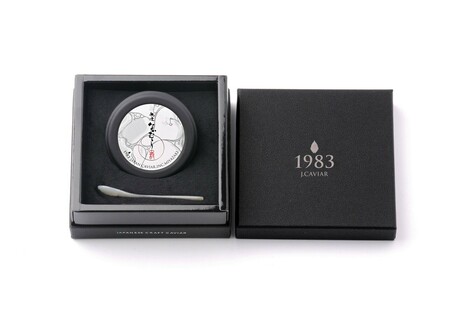 馳走なかむらオリジナルキャビア (20g)