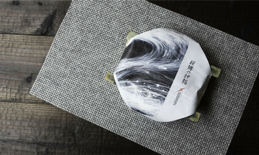 （5-10個）桜鱒の押鮨