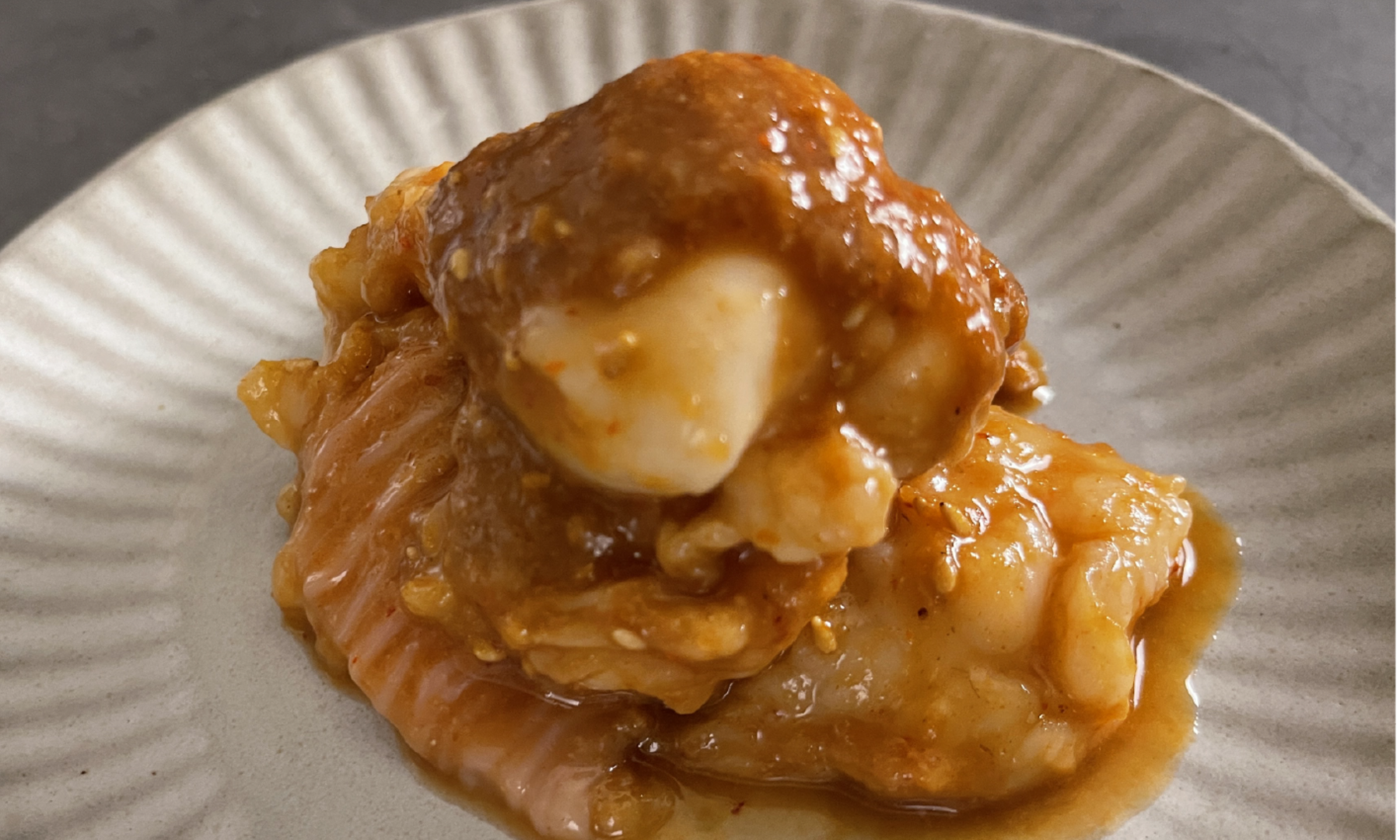 シマチョウ味噌漬け