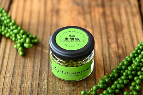 熟成生胡椒 オリーブオイル漬け (36g)