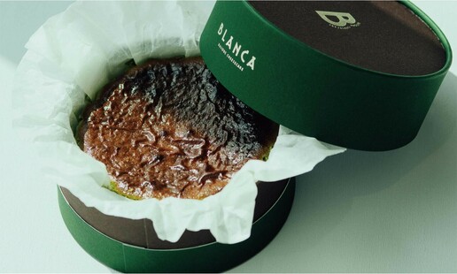 【期間/数量限定】BLANCA verde(ベルデ)抹茶のバスクチーズケーキ