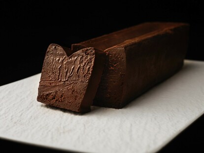 Terrine parfum（テリーヌ　パルファム）