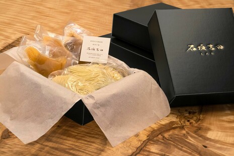 フカヒレらーめん(3食セット)