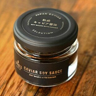 熟成キャビア醤油 (30g)