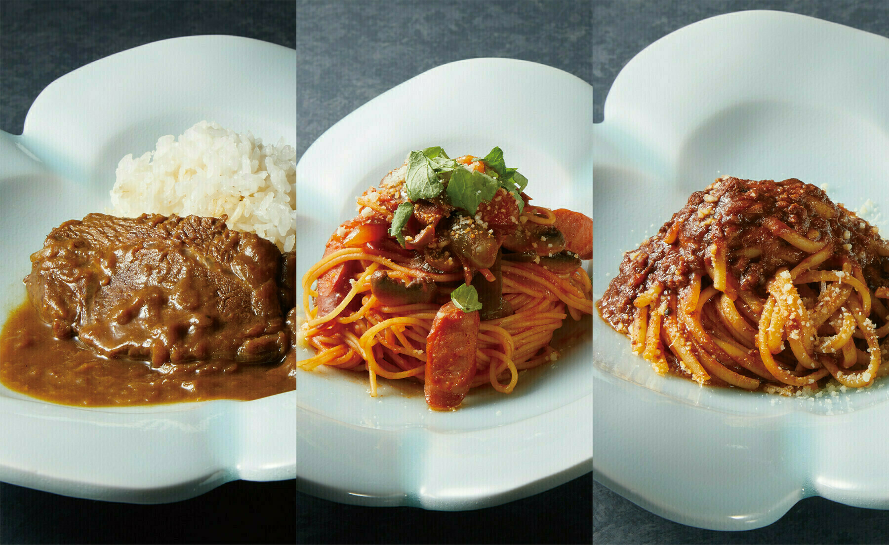 御室特製牛ほほ肉のカレー / ナポリテーヌ / ブッフボロネーゼ