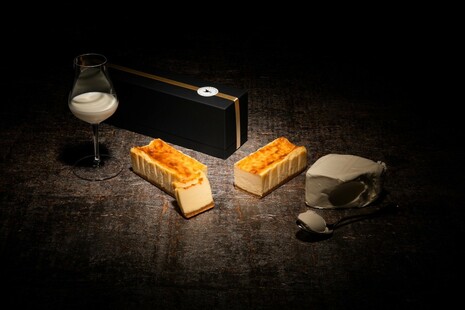 フロマージュ・ミ・キュイ   〜ジャージーミルク〜