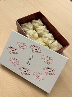 特製和風蟹焼売(８個入り)