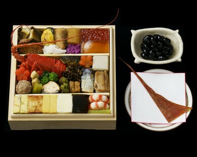 【神楽坂 石かわ】新春おせち一段重(1~2人前)