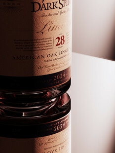 【280本限定】28年熟成A.O[LIMITED] シングルカスク