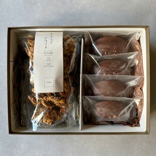 アマゾンカカオギフト(ケーキ×グラノーラ)