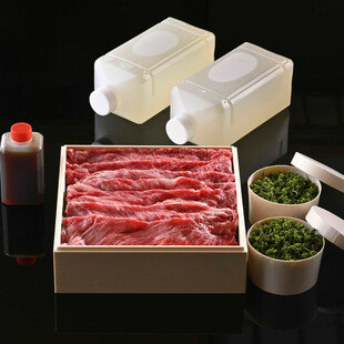 【4~5月限定】春の鍋　花山椒和牛鍋 2人前