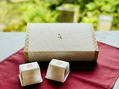 日本料理山崎の季節の大福セット