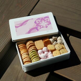 花紫プレミアムクッキー