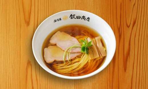 鶏出汁醤油らぁ麺3食セット(具材付き)