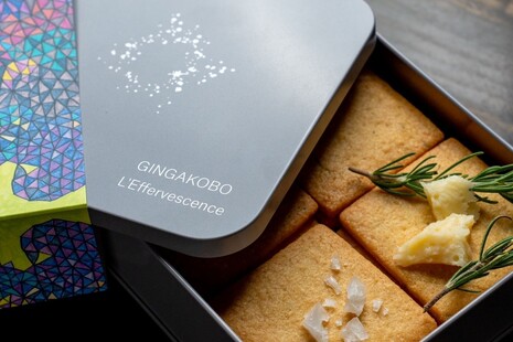GINGAKOBO L'Effervescence　クッキー缶