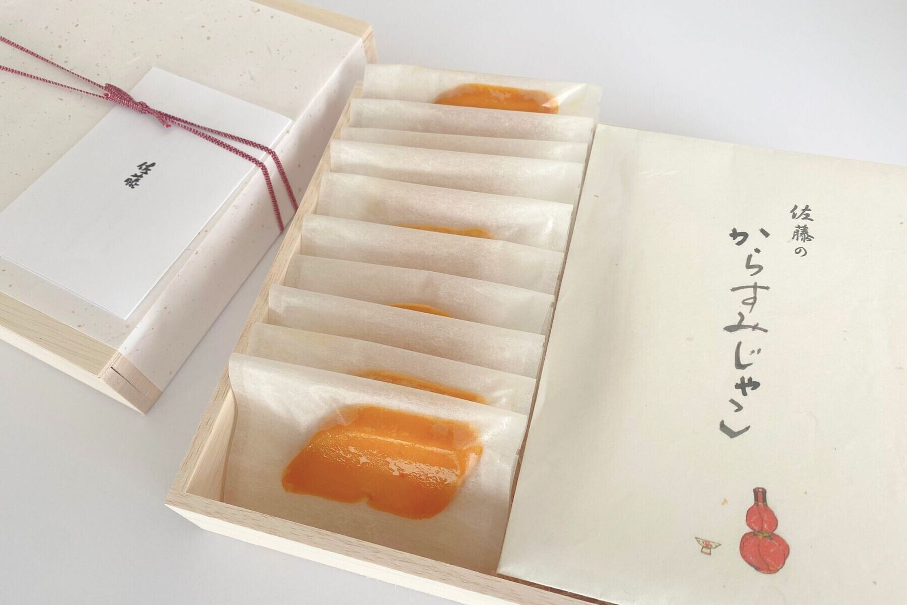 お料理佐藤謹製からすみスライス8袋、からすみじゃこ2袋入