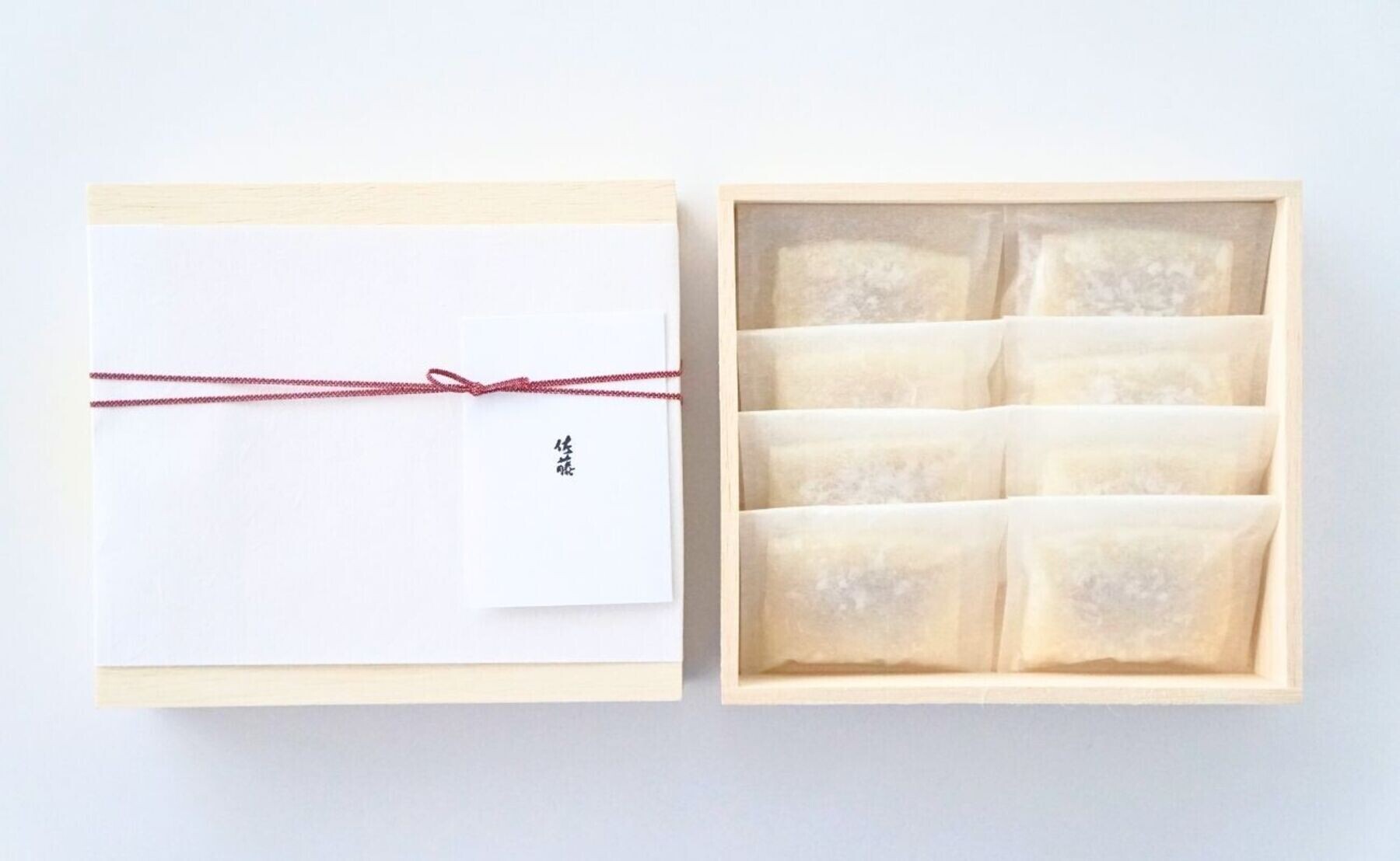 お料理佐藤のからすみ餅8個入