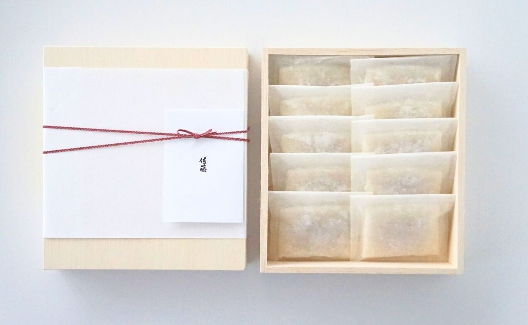 お料理佐藤のからすみ餅10個入