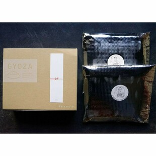  【贈答用】モトイシェフのパパ餃子ギフトBOX