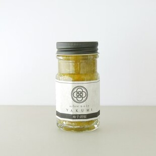 桐箱5本入りセット