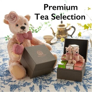 プレミアムティーセレクション