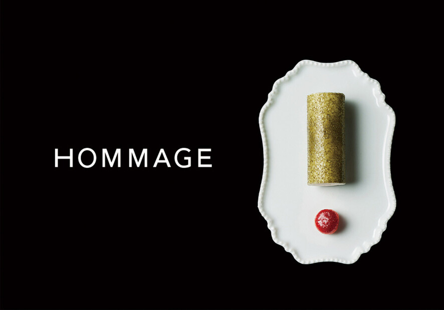 HOMMAGE