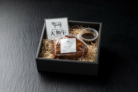 大和牛A5ローストビーフ