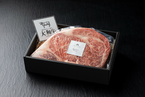 大和牛リブロース