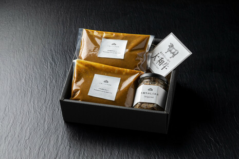  ご飯と楽しむ味わいセット