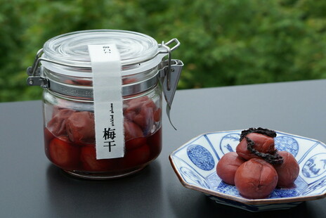 無何有梅干し