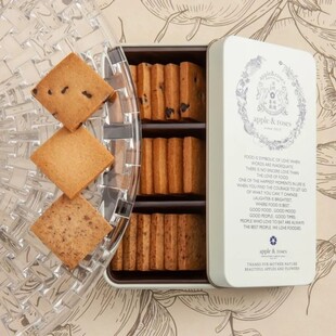 アロマティック クッキー（24枚入）