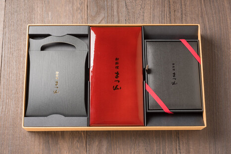 特製アソートセット