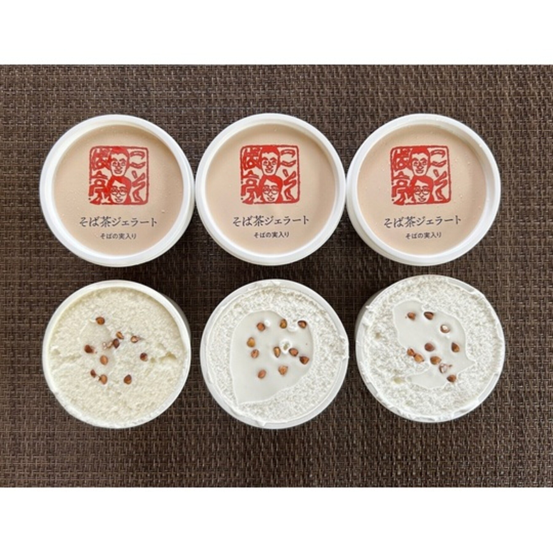 そば茶ジェラート 6個入り
