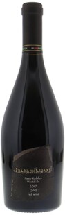 【アメリカ・カリフォルニア・ナパ】2015 シラー ファラオ・モーンズ / アミューズ・ブーシュ 750ml