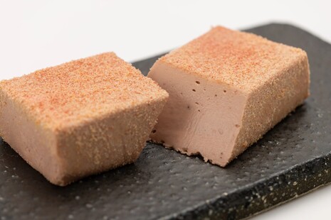 【数量限定】「しあわせの扉」苺のチーズテリーヌショコラ