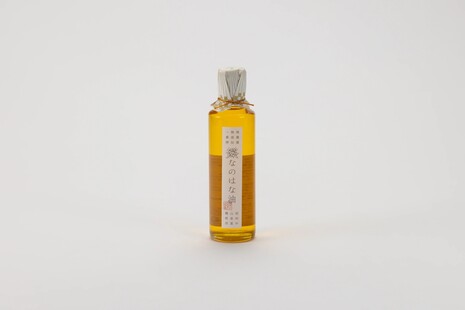 無農薬・無添加「なのはな油」【3本セット】
