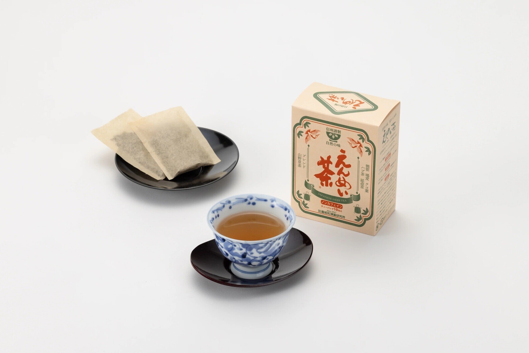 えんめい茶【2箱入り】