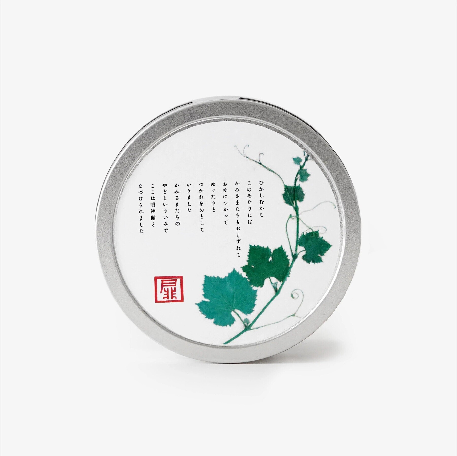 ぐっすり茶