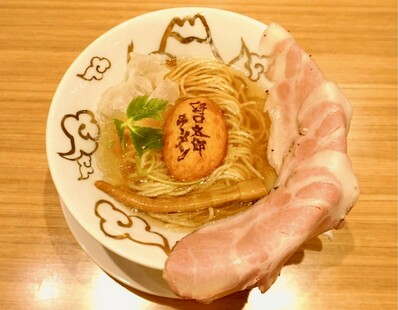 1-3set/野口太郎ラーメン（卵・乳製品アレルギー対応麺）（2食セット）