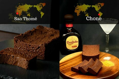 プレミアムガトーショコラ 2種セット