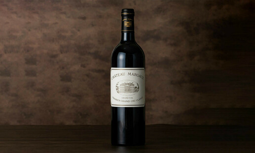 【ボルドー・赤】シャトー マルゴー 2005 Chateau Margaux