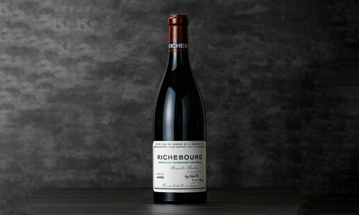 ブルゴーニュ・赤】ロマネコンティ リシュブール 2018 DRC Richebourg
