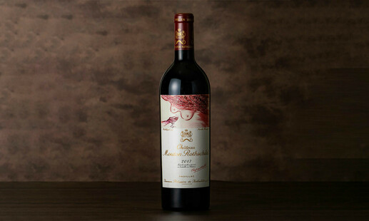 【ボルドー・赤】シャトー ムートン ロートシルト 2017 ロスチャイルド Chateau Mouton Rothschild