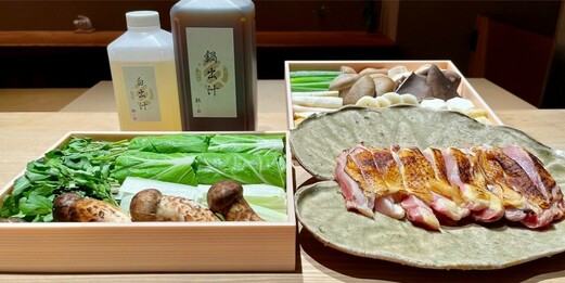 松茸と丹波地鶏のお鍋