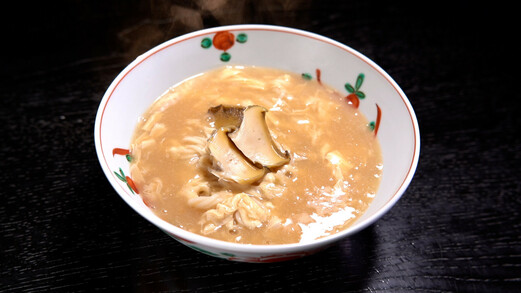 鮑ととろ湯葉のあんかけうどん