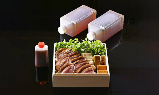 【10~1月限定】秋冬の鍋　鴨鍋 2人前