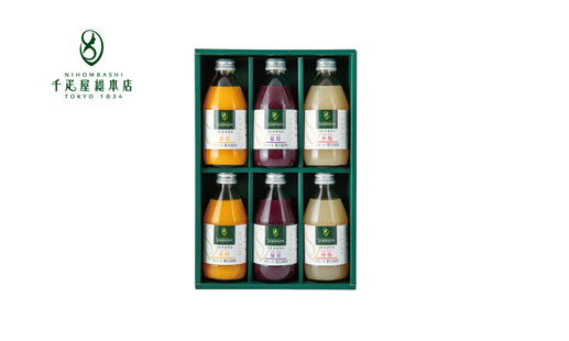 ストレートジュース6本入り
